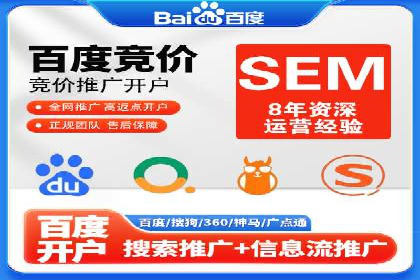 知乎信息流广告效果评估方法