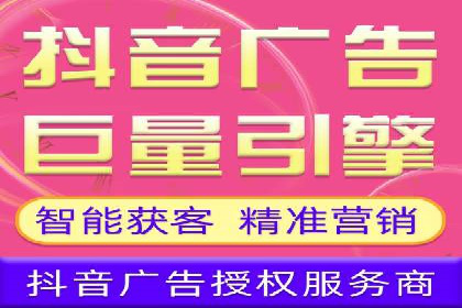 案例教学：SEM主管如何进行关键词优化